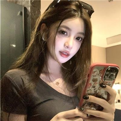 爱不是浮云