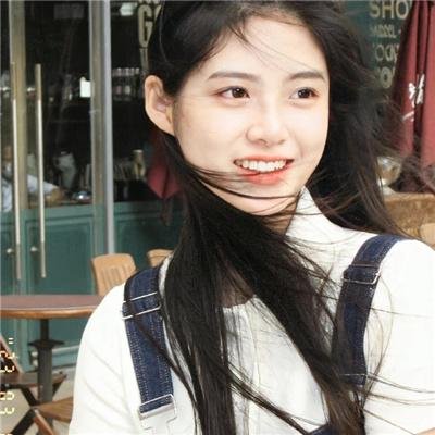 你值得什么